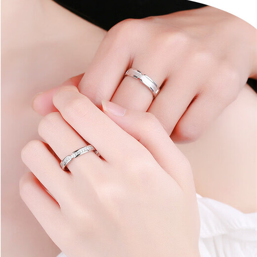 Grace GirlPT950 Platinum Jianjia Bailu Couple Ring Looking for wedding diamond ring anniversary birthday gift for girlfriend and wife Platinum Moissanite Couple Ring