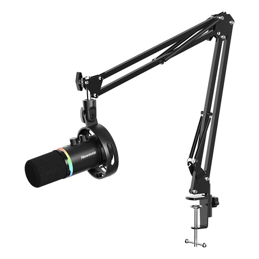 Newman ZM13 dynamic microphone computer built-in sound card live broadcast microphone recording dubbing radio microphone USB/XLR dual-mode game noise reduction cantilever version microphone dedicated to anchors