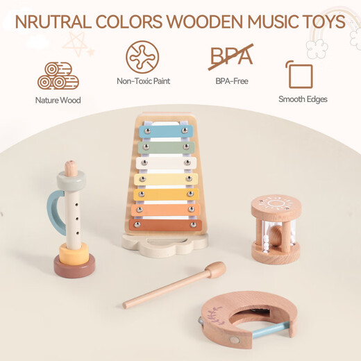 
Orff 6-piece set of baby early education listening exercise wooden comforting piano wind chime children's musical instrument toys Yunduo piano music set