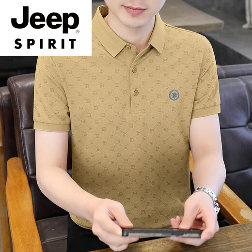 Jeep Spirit High-End Pure Cotton Revers kurzärmeliges T-Shirt für Herren Polo-Hemd Sommer halbärmelig 2025 Neuer Eisen Diamantkragen dünne T-Shirt Khaki TB9902 M Empfohlen 90-110jin [Jin gleich 0,5 kg]