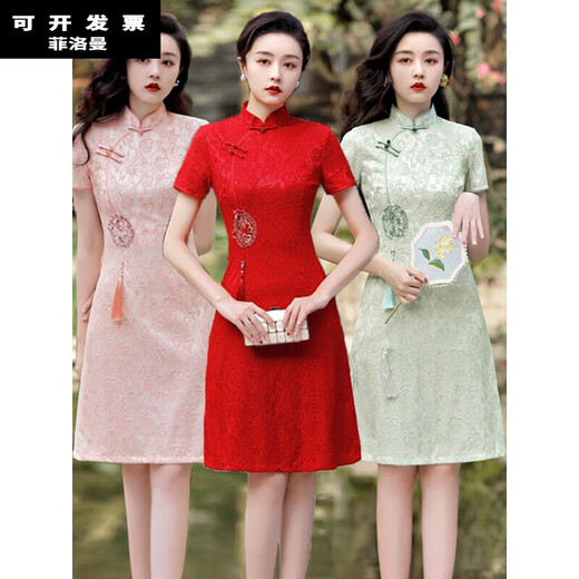 高考妈妈穿的衣服红色蕾丝雷丝旗袍新款高端复古优雅日常气质连衣裙年轻敬酒服 841蕾丝黄 2XL
