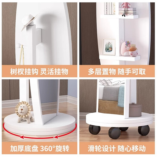 Dexu Mirror imitación de madera maciza espejo de cuerpo completo Mirador para el hogar espejo de maquillaje con espejo móvil espejo móvil Ejército de la lente giratoria Versión de subsidio-marrón [sin funciones adicionales]
