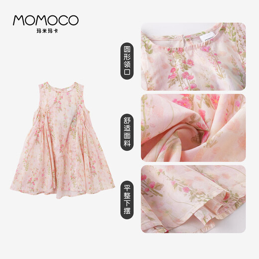 Mamimaca Momoco Girls Summer Pure Cotton Dress Новое дышащее цветочное хлопковое платье Full Print 130