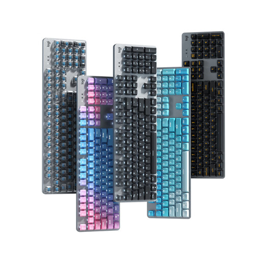 Logitech wired keyboard, green and black tea axis gaming keyboard, e-sports special office keyboard, good typing K845-standard version (with numeric keys)- TTC-green axis x 104 keys