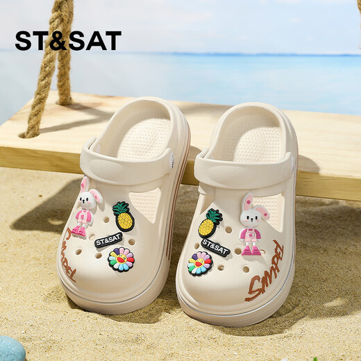 Samedi (St / Sat) Samedi Chaussures pour enfants Chaussures de trou d'enfants filles Sandales Sandales Sandales Wading Chaussures Pearl Ivory White 35-36