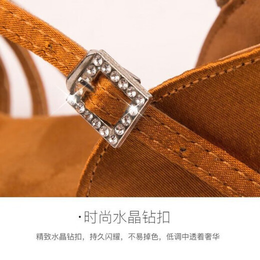 筏芯1396人拉丁舞鞋女童少儿软底跳舞初学者拉丁舞蹈鞋 赠交叉纯白色/比赛考级专用配 39