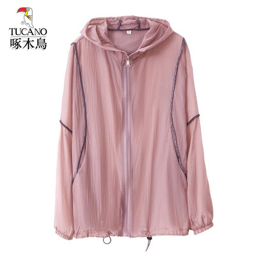 Woodpecker Summer delgado y transpirable protector solar chaqueta de manga larga FC70 Color de pasta de frijoles XL 85-115Jin [Jin es igual a 0,5 kg]