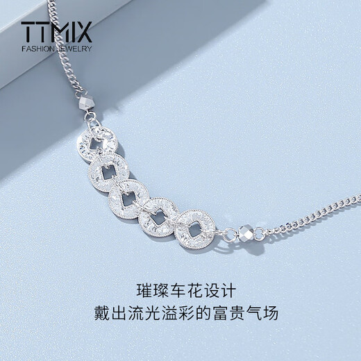 TTMIX Shiny Crushed Ice Five Emperors Money pt950 Platinum Bracelet New Chinese Style Platinum Bracelet Birthday Gift 6.52g 16+2cm