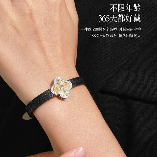 Gemminer Multi-Purpose Polaris 18K Gold Diamond Double-sided Pendant Temperament Multi-purpose Jewelry 18K Gold Two-tone Diamond Pendant (chain not included)