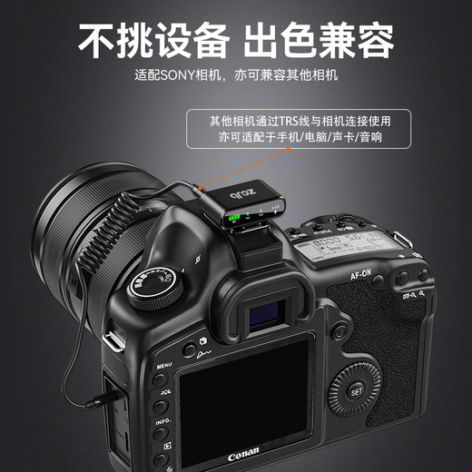 ZCJB wireless lavalier microphone anchor sound card live eating broadcast recording outdoor professional noise reduction short video little bee radio microphone karaoke wireless microphone mobile phone computer camera Huangcang one-to-one Apple Android computer camera universal