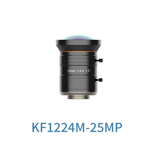 HikVision Industrial Camera Robot Lente industrial MVL-KF12/16/2 MVL-KF3524M-25MP