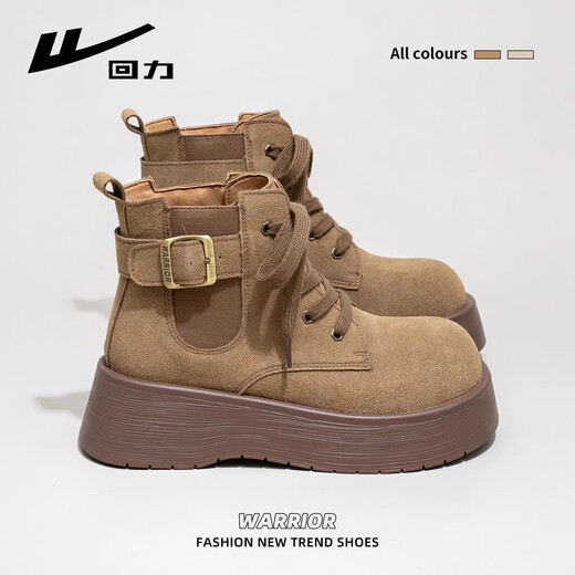 Huili Martin Boots for Women 2025 Осень Осень Новая толстая подошва, повышенные короткие ботинки, ботинки, все матч, ретро, повседневные путешествия, женские туфли, кофе 37