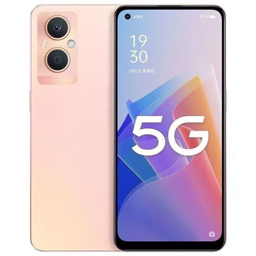OPPOA96 4G Pass Dual Sim Dual Standby Snapdragon 695 Prozessor 6.43-Zoll Ultra-Definition großer Leinwand 128G großer Speicher 4500mAh Battery Student Vorgespannter Backup A96 Fantasy Color Face Unlock 8 GB+256 GB [Paket 2]