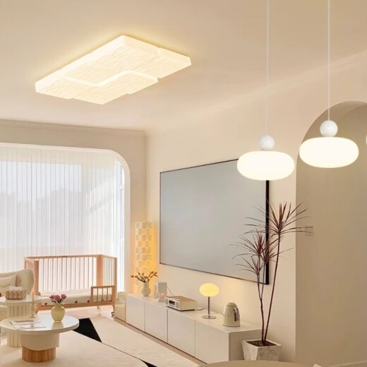 Wrigley Wohnzimmerleuchten Einfacher moderne atmosphärische Hauptlampe cremiger Stil Lampe 2024 Neues Schlafzimmer leichte quadratische Deckenleuchte 2W Volles Spektrum RA9730 cm/offline Voice/28W