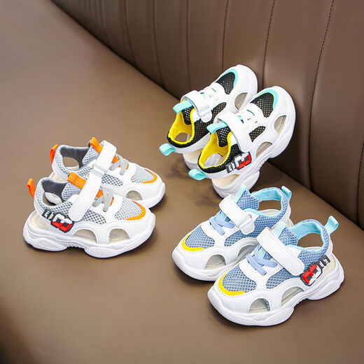 Dadong Shijia [6169 Menschen lobten] 2025 Sommer neue Kinderschuhe 1-6 Jahre alte 3 Jungen, atmungsaktive Sneaker für Mädchen Sky Blue 21 21 (innere Länge 13,6 cm)