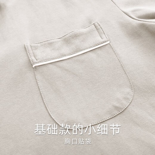 Yalu cotton pajamas men's spring and autumn long-sleeved cardigan home clothes can be worn on the outside in autumn and winter thin large-size two-piece set JX12213 L