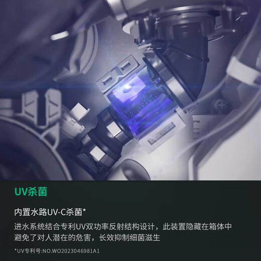 ASKO built-in dishwasher 16 sets large capacity European original imported eddy current drying fully automatic intelligent sterilization household DTAU7SU