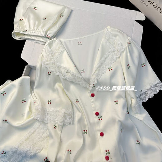 UKUHPKins小樱桃蕾丝边睡衣女夏季三件套短袖短裤长裤家居服薄 LW-9214【短袖短裤】 XL 【建议120-135斤】