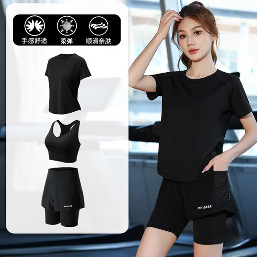 Yosoci Yoga Suit Women's Loose Slim Sports Top Short-Sleeved T-Shirt Pilates Training Fitness Quick-Drying Summer Purple Three-piece Set (Gray Coffee Purple Pants) S (Recommended 80-95Jin Jin equals 0.5 kg)