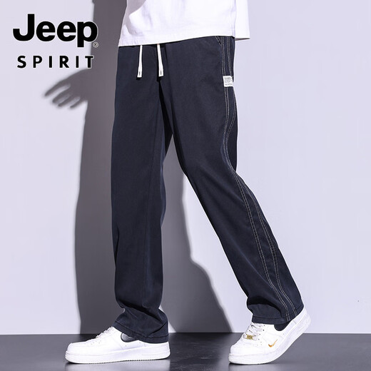 Jeep (Jeep) Summer delgado tenis Jeans Jeans sueltos Pantalones de patas anchas de patas anchas