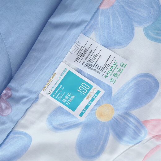 Nan Ji ren (Nan Ji ren) all-cotton summer cool quilt air conditioning quilt pure cotton summer thin quilt cotton summer quilt core single and double machine-washed summer quilt double-sided cotton-light flower-blue 180x220cm [Double summer quilt approximately 2.6 Jin [Jin equals 0.5 kg]]