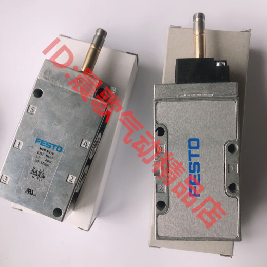 FESTOOLFESTO气控阀电磁阀 VL-VL/O-5-3-1/8-1/4-1/2-B 7803 9764 9199 VL-5-3/8-B14952