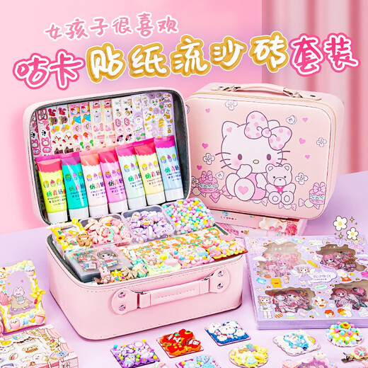 Fengxi Cream Glue Guka Set Deluxe Edition Full Set of Children's Toys Handmade Diy Material Quicksand Brick Guka Pan Sticker 6 Top Style / 1047-piece Guka Quicksand Brick Cover