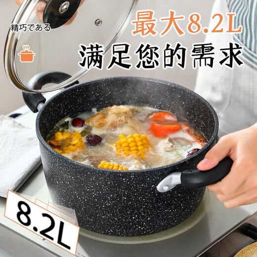Japanischer Maifan Stone Pot Nicht-Stick-Topf-Suppen-Topf-Gas-Induktions-Kocher-Topf General 20242628cm SR04 Schwarzer Suppentopf 20 cm