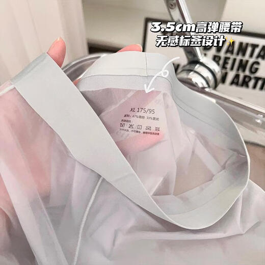 Men's sexy special underwear black lace underwear love thong fun sexy style one line hot and ultra-thin 111-2-white 3XL3XL size (recommended 155-180Jin Jin is equal to 0.5 kg)