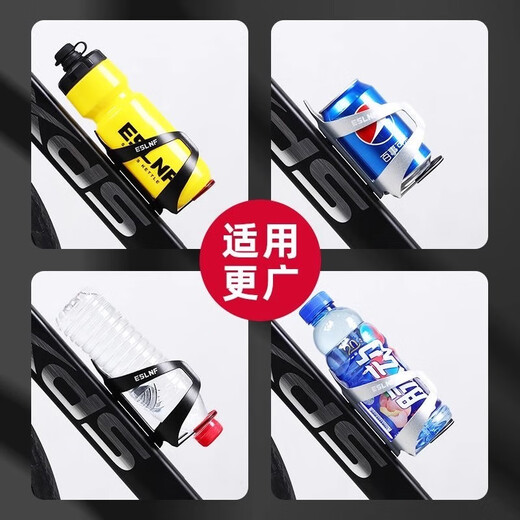 JCZS German brand bicycle water bottle rack mountain bike road bike universal ultra-light aluminum alloy water cup rack riding equipment upgraded titanium silver one-piece aluminum alloy