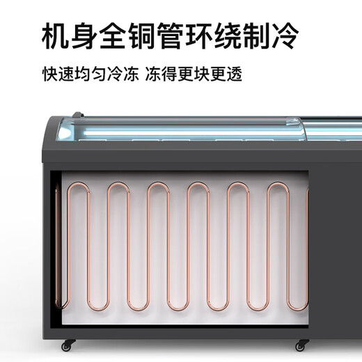 妮雪超市冰柜商用展示柜卧式冰柜商用冷柜冷藏冷冻柜雪糕柜保鲜柜冰糕柜冰淇淋柜圆弧玻璃 【白色平篮】组合柜长1800x760x850mm