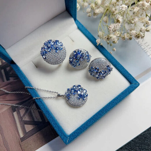 Chili S925 silver inlaid with natural tanzanite pendant earrings and ring set disc garden luxurious and elegant gift for girlfriend S925 inlaid with tanzanite pendant