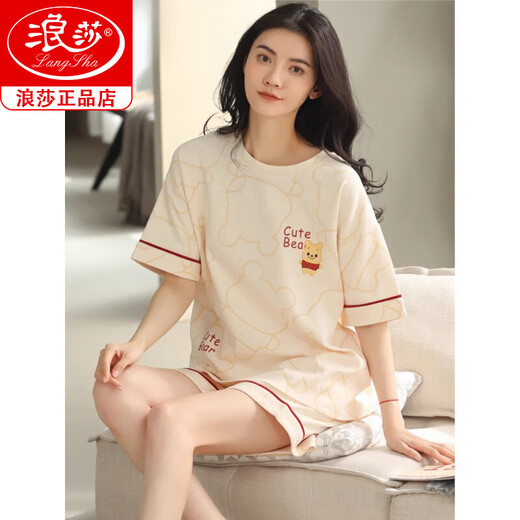 Langsha High-End Pyjamas für Frauen im Sommer Pure Cotton Shorts Shorts Sweet Thin Cotton Casual Student Home Clothing Set YX7512 9856 M [Empfohlen 80-100jin [Jin gleich 0,5 kg] tragen]