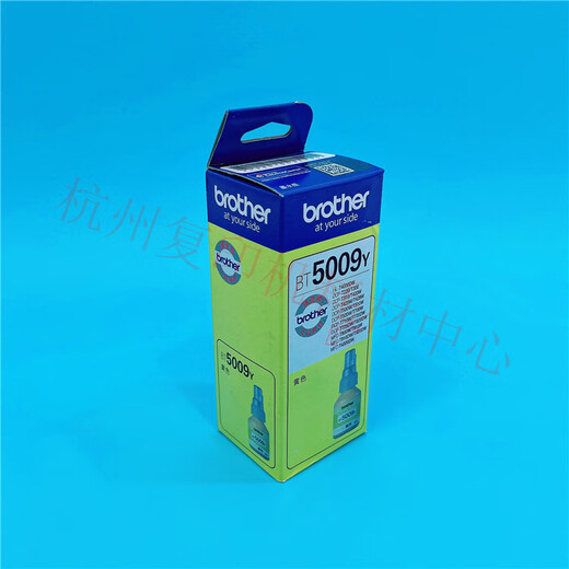 Hermanos originales BT6009BK/5009 Ink DCP-T300 T500W T700W MFC-T800W BT6009BK (Tinta negra original) 6000 páginas