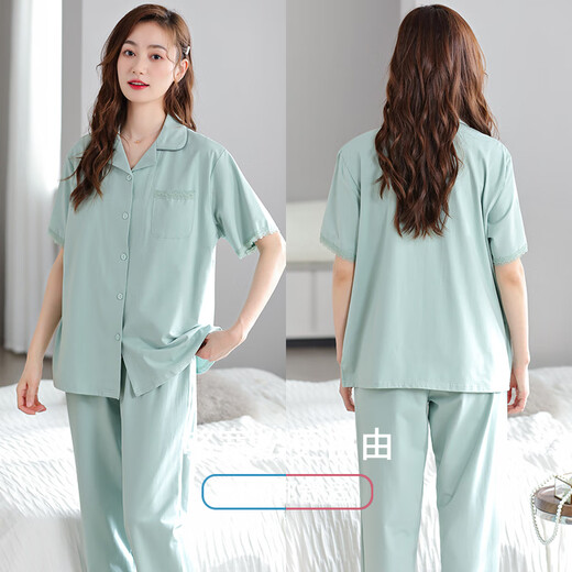 Modal Damens Sommerpyjama mit Brustpads reines Baumwoll 2025 Neues kurzärmeliges Anzug Dünne integrierte Hosen für Außenkleidung 694 Garnelpulver mit Brustpolster Pull-up-Baumwoll-Strickjacken 2xl (170-175): Geeignet für 140-165jin [Jin gleich 0,5 kg]