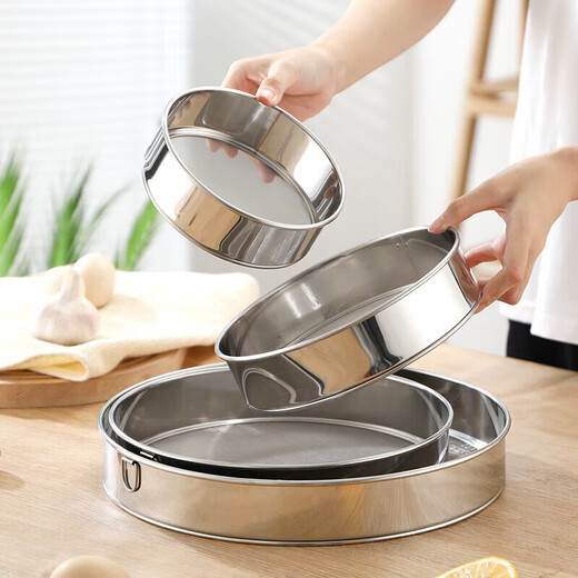 Grain harvesting 304 stainless steel sieve flour sieve household baking tools sieve filter sieve powder sieve flour basket handheld fine thickened version 30cm 40 mesh