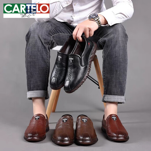 Zapatos de cuero de cartelo para hombres nuevos zapatos para hombres primavera y verano aspirables zapatos casuales de cuero tendón de vaca sola zapatos de frijol dou zapatos 6198 nueva cuenca de caqueta 39