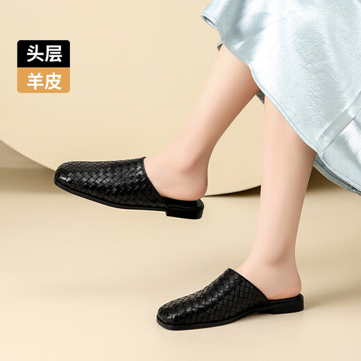 ZHR top layer sheepskin slippers for women in summer retro muller style semi-drag women's outer wear commuter women's shoes S677 noble black 37