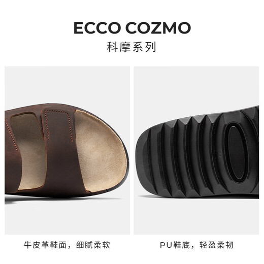 ECCO Sandalen Männer, Sommerlicht-Kee-resistenter äußere Sandalen Como 500944 Tonfarbe 41
