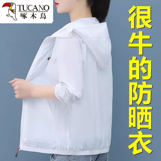 啄木鸟冰丝防晒衣女2025年夏季新款宽松薄款透气骑车防晒服潮 GT8318粉色 4XL 建议155-170斤