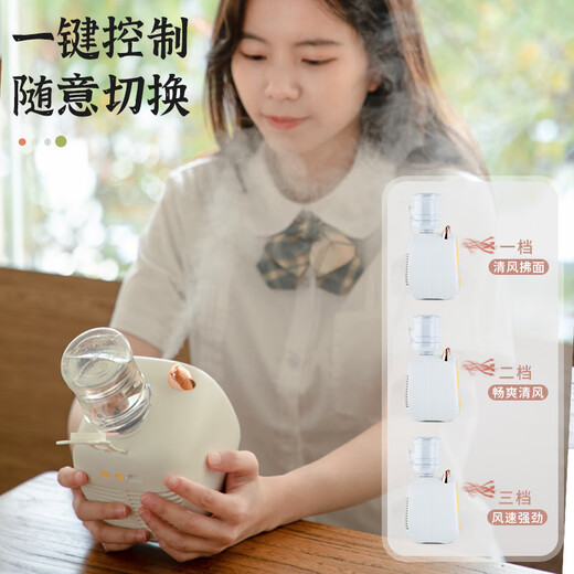 
Meng Chunxiao Douyin same creative little fox humidification spray cold fan home desktop handheld small fan 6624 small monster double spray small fan - gray + random stickers