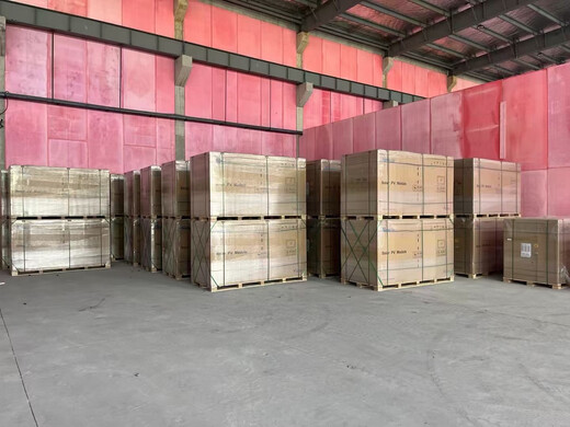 Wen Yijia Trinhe Photovoltaic Panel Solar N-Type-Modul hocheffizientes Dach Marine RV Klasse A Power Storage Einkristall Starke Leistung 695 Watt doppelseitige Größe 2384.1303