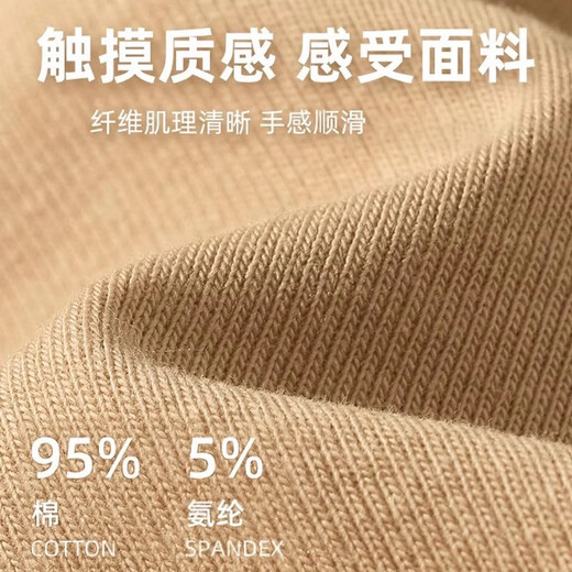 雪中飞短袖女t恤2025新款夏季辣妹修身正肩收腰半袖设计感鱼骨短款上衣 黑色722F(纯色) M -160/84A-推荐95-110斤