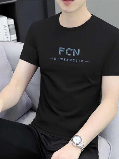 Hailan Home's summer men's short-sleeved T-shirt slim-fit thin sports and casual top ice silk half-sleeved round neck T-shirt 1423 black 5XL 185Jin[Jin equals 0.5 kg]-200Jin[Jin equals 0.5 kg]