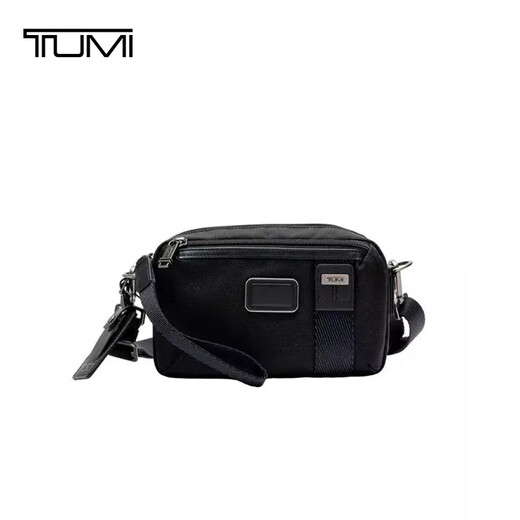 TUMI FREMONT high-end ballistic nylon men's shoulder crossbody bag 02223406DO black summer travel