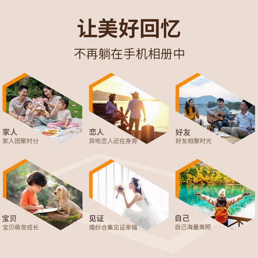 ARZOPA阿卓帕 10.1英寸云画屏 高清电子显示屏电子相册照片视频触摸播放 可摆台/壁挂 D10 节日礼物推荐