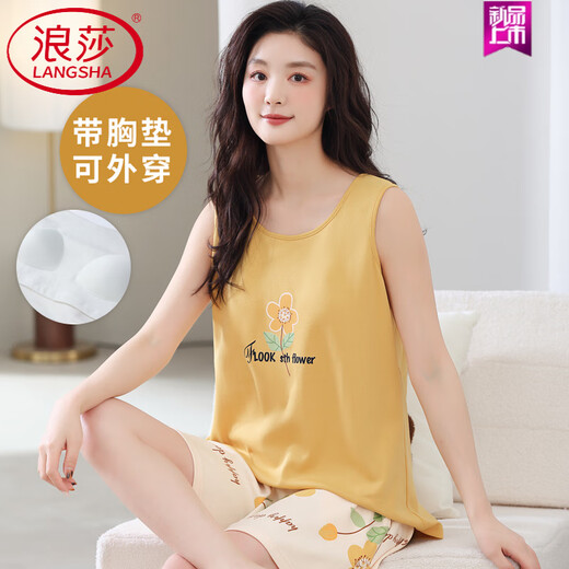 
LangSha summer large-size sleeveless vest pajamas set for women's suspender home clothes with breast pad integrated cotton for thin outer style FY9859 2XL (recommended 130-145Jin [Jin equals 0.5 kg])