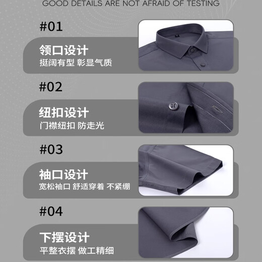 
Beiluo anti-wrinkle shirt work clothes summer short-sleeved custom printed logo office office work clothes professional dress [men's top] XTZYZ-701 men black S