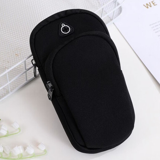 MI Xiaomi Pepper Arm Bag Mobile Phone Storage Bag Sports Outdoor Running Wrist Bag Lightweight Fitness Morning Run Fitness Equipment Unisex Frees Hands Black 1 Pack