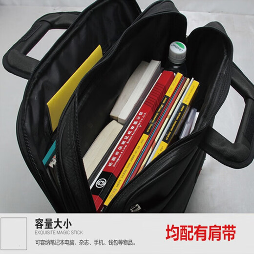斯多朴商务男包公文包电脑包包帆布斜挎业务牛津工作办公 [D款](897#) 大号[15.6吋](长40*高31*厚8)